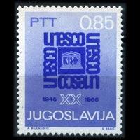 YUGOSLAVIA 1966 - Scott# 841 UNESCO 20th. Set of 1 NH