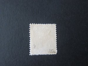 Fiji 1879 Sc 40a MH
