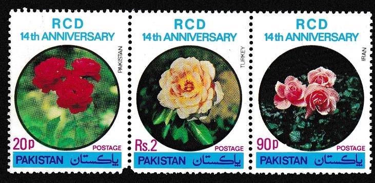 Pakistan Roses 3v strip D1 SG#456/58 SC#451a MI#452-54 CV?1.6