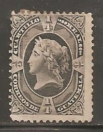 Guatemala  SC  7  Mint Hinged