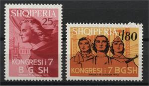 ALBANIA  CONGRESS OF THE ALBANIAN WOMEN ASSOCIATION 1973  NH SET