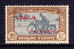 Egypt - Scott #NE1 - MNH - Minor gum bump - SCV $12