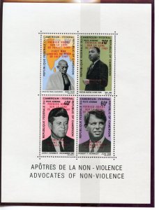 GABON SCOTT #C115a FIRST MAN ON MOON OVPRINT JFK GANDHI ML KING SHEET MINT NH