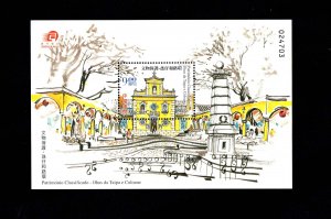 Macao Macau China 2003 Architecture Block 112 Taipa Coloane miniature sheet MNH