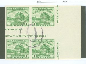 United States #766a Used Multiple