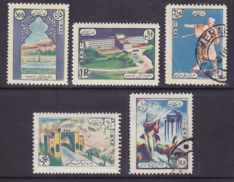 Iran 1042-46 Mint & Used 1956 Namazi Hospital Set