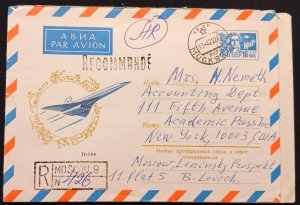 DM)1966, USSR, LETTER SENT TO U.S.A, AIR MAIL AND CERTIFIED, WITH SEIE BASICA
