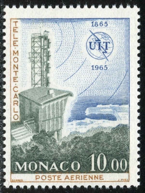 Monaco Scott C66 MNHOG - 1966 ITU Type - SCV $3.50