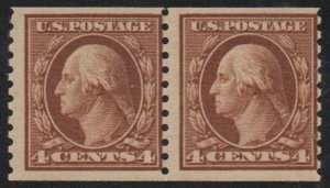 US #457 SCV $150.00 VF mint never hinged, Pair, super fresh, clear watermark,...