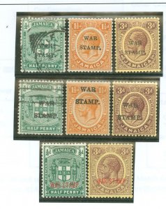 Jamaica #MR4-11 Unused Single (Complete Set)