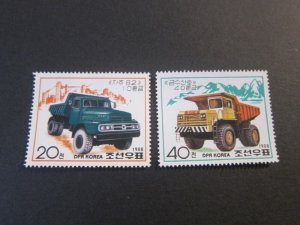 Korea 1988 Sc 2780-81 set MNH