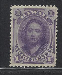 VEGAS - 1864-86 - Hawaii - Sc# 30 - Mint, NG - Very Fine - Excellent! - (DG41)