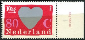 Netherlands Sc#955a MNH, 80c multi, Scratch Stamps (1997)