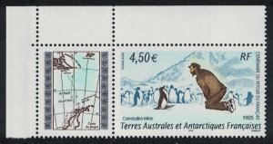 FSAT TAAF Birds Penguins Corner 2005 MNH SG#542 MI#568