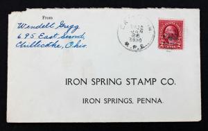 US RPO Cover US #634A on Iron Spring Stamp Co. Dealer 1930