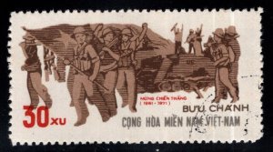 North Viet Nam Michel 36 Used CTO  stamp