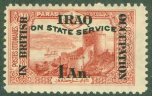 MESOPOTAMIA NO15 MNH (RL) 5880 CV $11.50 BIN $6.00