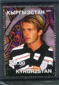 Kyrgyzstan 2002 DAVID BECKHAM Stamp Perforated Mint (NH)