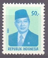 Indonesia  #1084   MNH  1980  President Suharto   50r