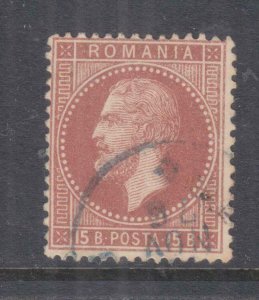 ROMANIA, 1872 Carol, 15b. Reddish Brown, used.