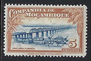 Mozambique Company 191 MOG BRIDGE Z5074