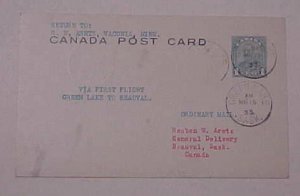 CANADA FLIGHT 1cent EMERGENCY GREEN LAKE B/S BEAUVAL 1933