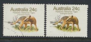 Australia SG 788 and 788b  pair Used  see further details