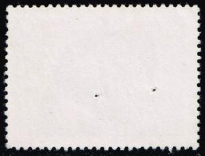 Iraq #785 Archbishop Capucci; Used (0.45) (1Stars)