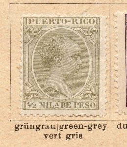 Puerto Rico 1891-92 Early Issue Fine Mint Hinged 1/2c. NW-239122