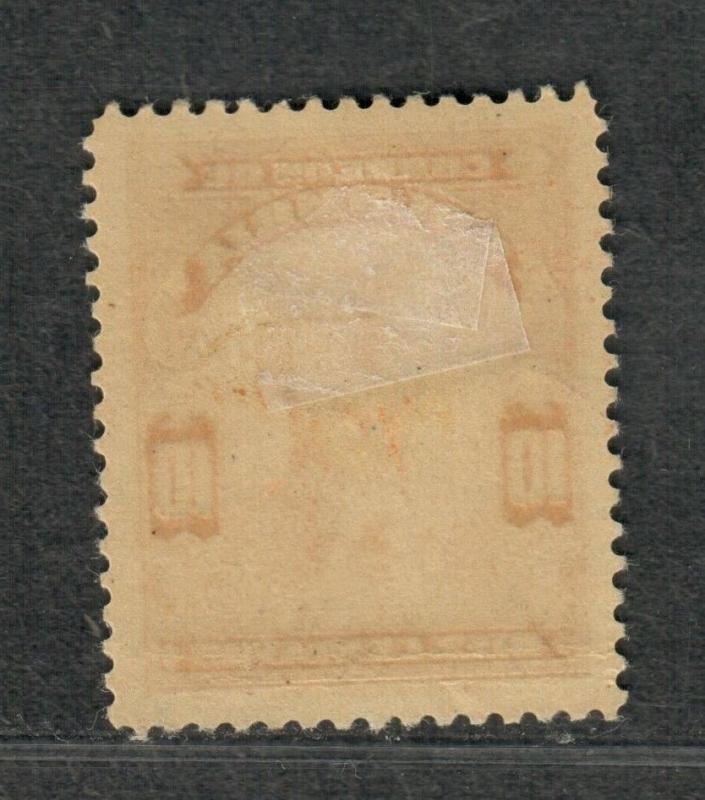 Colombia Sc#439 M/H/VF, Cv. $25