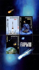 Kazakhstan 2025, Cosmodrome s/s, MNH