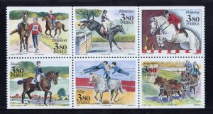 Sweden 1818a MNH, World Equestrian Games Booklet pane from 1990.