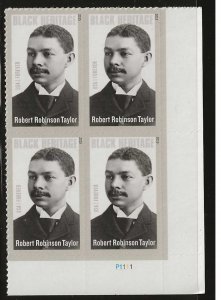 #4958 MNH Plate Block