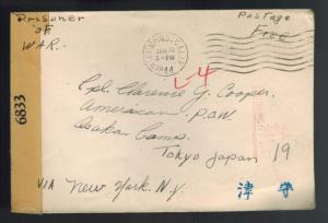 1944 USA to US Navy Prisoner of War Wake Island Japan POW Cpl Clarence Cooper