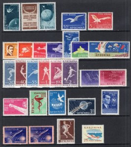Romania 1957-60 Selection Better Singles + Sets Mint H(Few NH)