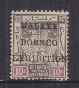 KELANTAN, 1922 Malaya Borneo Exhibition, 10c. Black & Mauve, lhm.