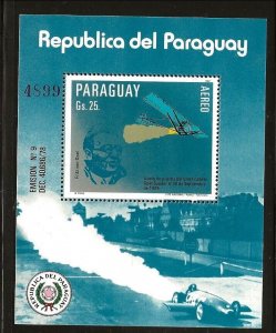 Paraguay Sc C527 NH issue of 1983 - SPACE