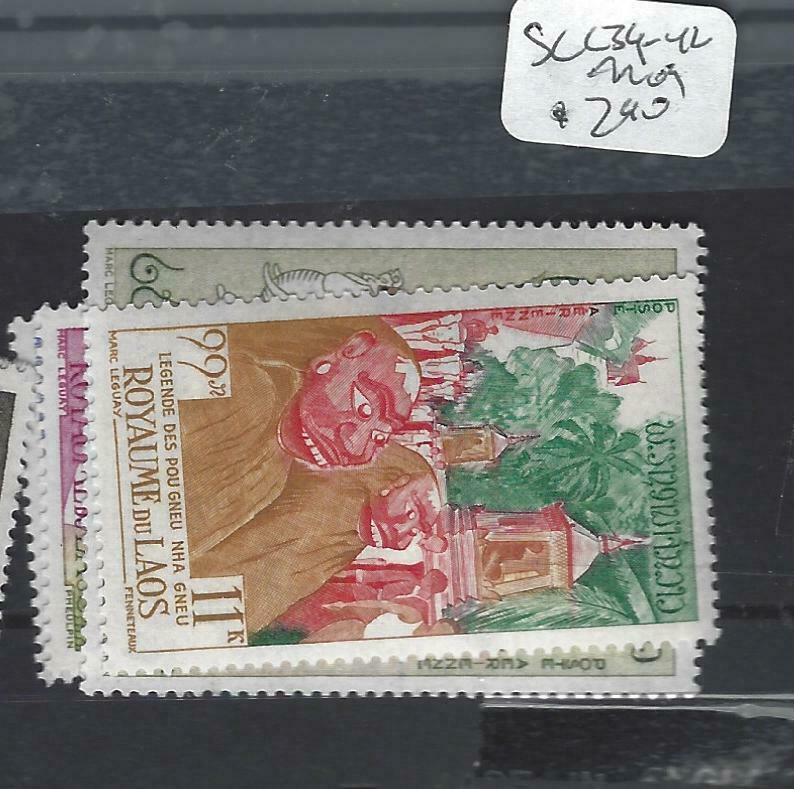 LAOS   (PP1205B)   SC C39-42    MOG