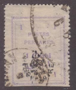 Iran (Persia) 422A Persian Stamp O/P 1906