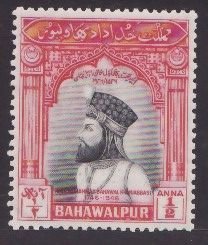 Pakistan Bahawalpur-Sc#1- id11-unused og NH set-KGVI-Amir-1947-