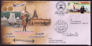 INDIA 2021 TIRUPATI to KALABURAGI FIRST FLIGHT CARRIED SPECIAL COVER  SP. CANCL.