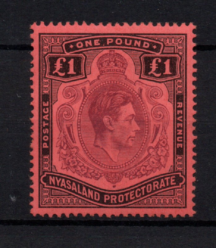 Nyasaland KGVI 1938 £1 SG143 mint LHM WS22160