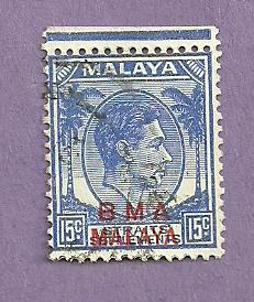 Malaya Straits Settlements Used Stamp Scott 265