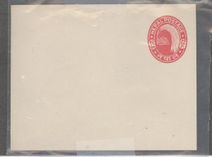 Nepal  1962 12p red on white, flap is not stuck