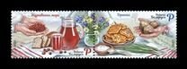 Belarus / Wit-Rusland - Postfris/MNH - Complete set Gastronomy 2022