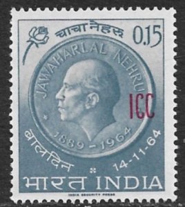 INDIA International Control Commission Laos and Vietnam 1965 15p Sc 1 MH