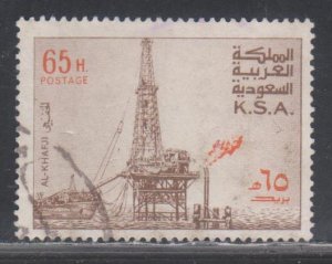 Saudi Arabia,  65h Oil Rig (SC# 743) Used