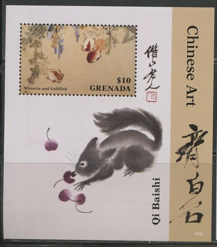 GRENADA 2016 CHINESE ART QI BAISHI  SOUVENIR SHEET I  MINT NH