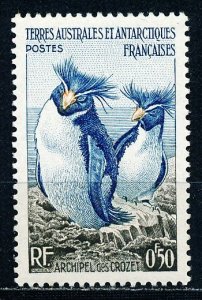 French Southern & Antarctic Territory #2 Single MH