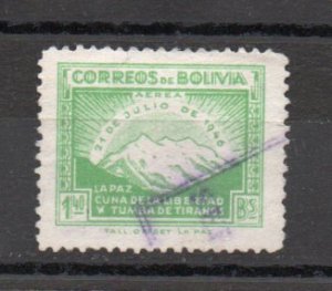 Bolivia C114 used